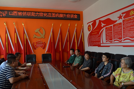 图片3.jpg