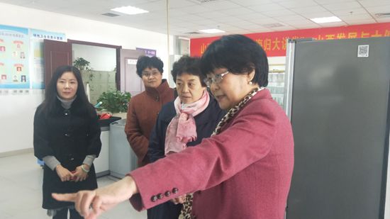 【“改革创新、奋发有为”大讨论】王维卿主席赴山西纳安生物科技有限公司调研.jpg